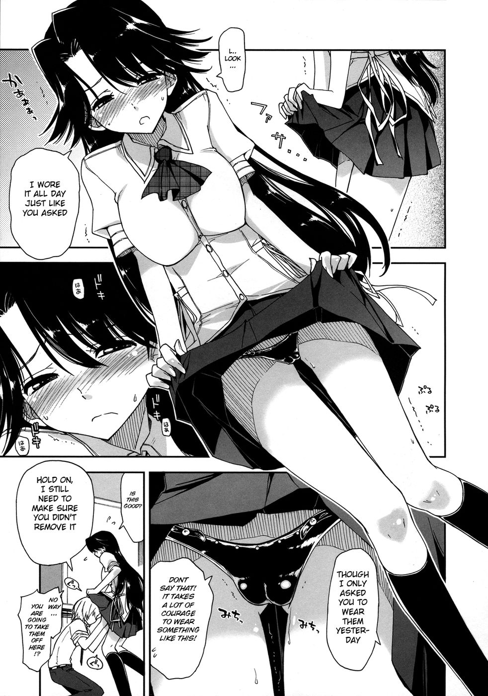 Hentai Manga Comic-Does it Feel Good ? x Good Feeling-Chapter 1-11